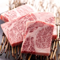 厳選された黒毛和牛を使用