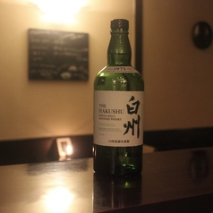 白州