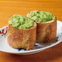 葱パン《自家製ネギベーゼ》 2ヶ