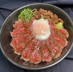 上　あか牛丼