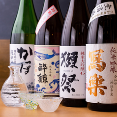 厳選された日本酒