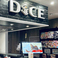 インターネット&マンガ喫茶 DiCE 池袋西口店の画像