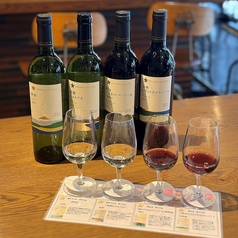 グランポレール ワインバートーキョー 銀座コリドー街店のおすすめドリンク2