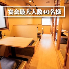 野菜巻き串　ねじり　西宮北口店の特集写真