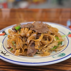 牛肉入り焼きホーファン