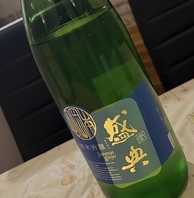 うまい酒あります。