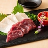九州和食 八州 熊本下通店のおすすめポイント3