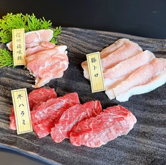 黒毛牛三種盛り/味くらべ三種盛り