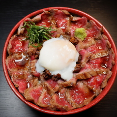 スーパーあか牛丼