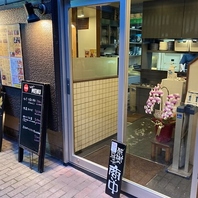 【JR品川駅から徒歩3分★超好立地にあるお店♪】