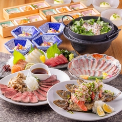 晩餐 かぼすのコース写真