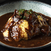 DRAWING HOUSE OF NAKANOSHIMA ドローイングハウスオブナカノシマのおすすめ料理3