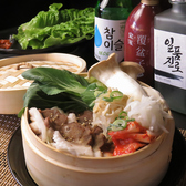 韓国大衆酒場豚丸商店豊橋曙店のおすすめ料理3