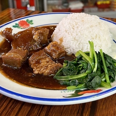 牛すじとバラ肉のご飯