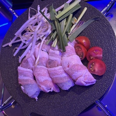 エビロールギョプサル