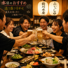 FISH フィッシュのコース写真