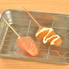 サーモンタルタル