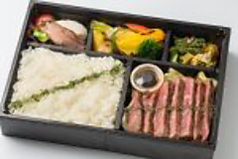 和牛A5ランクステーキ弁当　