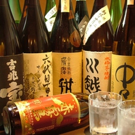 日本酒・焼酎の種類も豊富！