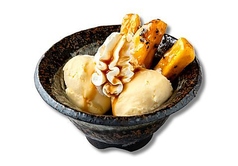 おさつサンデー