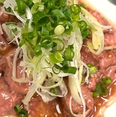 やきとんうまいもん横丁まるたか 北千住店のおすすめ料理3