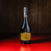 CAVICCHIOLI Lambrusco GRASPAROSSA di Castelvetro AMABILE