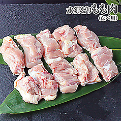 【鍋追加具材】黒豚バラ肉/牛もつ