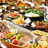 とろけ酒場 赤羽駅前のおすすめ料理3