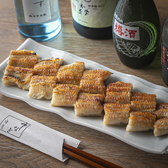 うなぎ川はら 三条家のおすすめ料理2