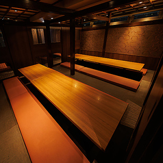 九州自慢 横浜西口店特集写真1