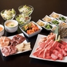 焼肉上野太昌園 本店のおすすめポイント1