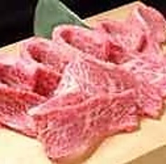 隠岐牛特上ロース