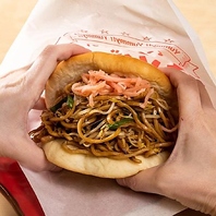 【数量限定！】 ご当地パン「ヤキソバパン」