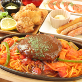 ベストキッチンのおすすめ料理2