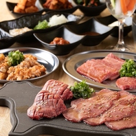 .厳選された美味しいところを使用しています