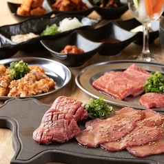 .厳選された美味しいところを使用しています