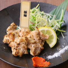 振袖　炭火焼き