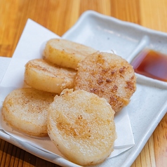 山芋