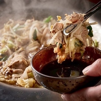 新感覚！旨みが凝縮された当店名物「炊き肉」