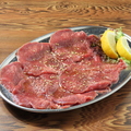 料理メニュー写真&nbsp;タン