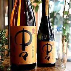 中々 焼酎50種以上を常備