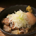 料理メニュー写真&nbsp;牛すじ煮込み 