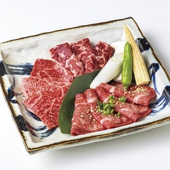 七輪房 鶴川店のおすすめ料理1