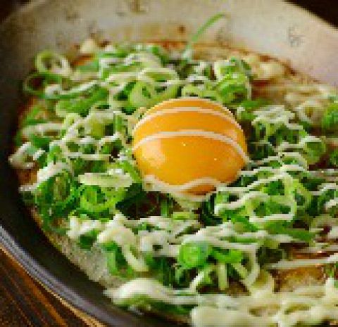 きちり 味斗(柏原市/居酒屋)＜ネット予約可＞ | ホットペッパーグルメ