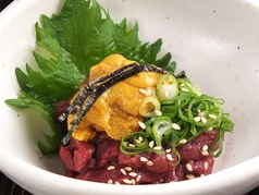 【単品】うにく/【単品】ウニトロ　各