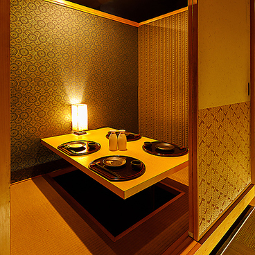 三蔵 川崎本店の雰囲気1