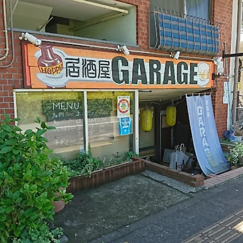 GARAGE K[W