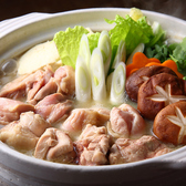 鳥一屋 川崎店のおすすめ料理2