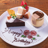 Cafe&Dining KONOKA カフェアンドダイニング コノカのおすすめ料理2