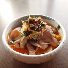旨辛!スタミナもつ煮込み